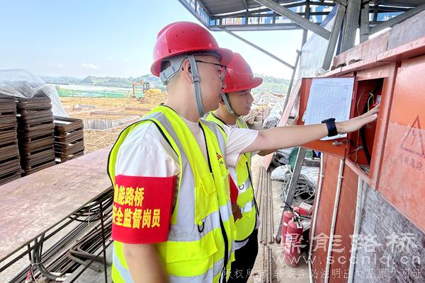 鼎能路桥：安全当先锋 青春在行动