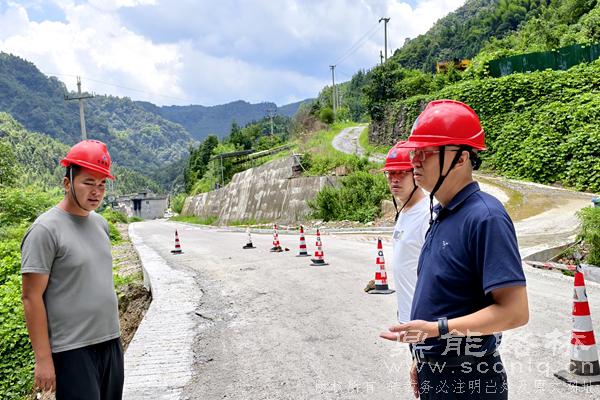 鼎能路桥到九大路项目开展专项检查工作