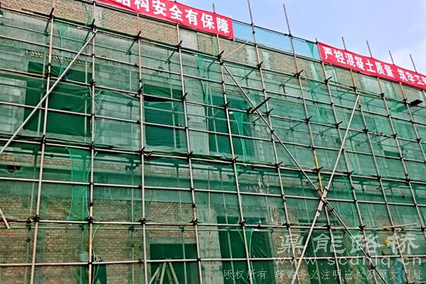 鼎能路桥赵场初中学生食堂一期项目国庆攻坚筑食安