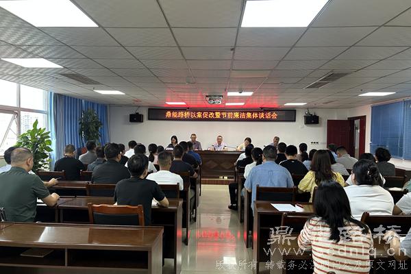 奋战100天 冲刺满堂彩：蓄势聚能催奋进 决胜全...